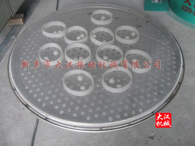 振動(dòng)篩網(wǎng) 振動(dòng)篩網(wǎng)