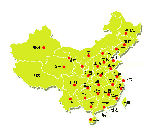 銷(xiāo)售網(wǎng)絡(luò)